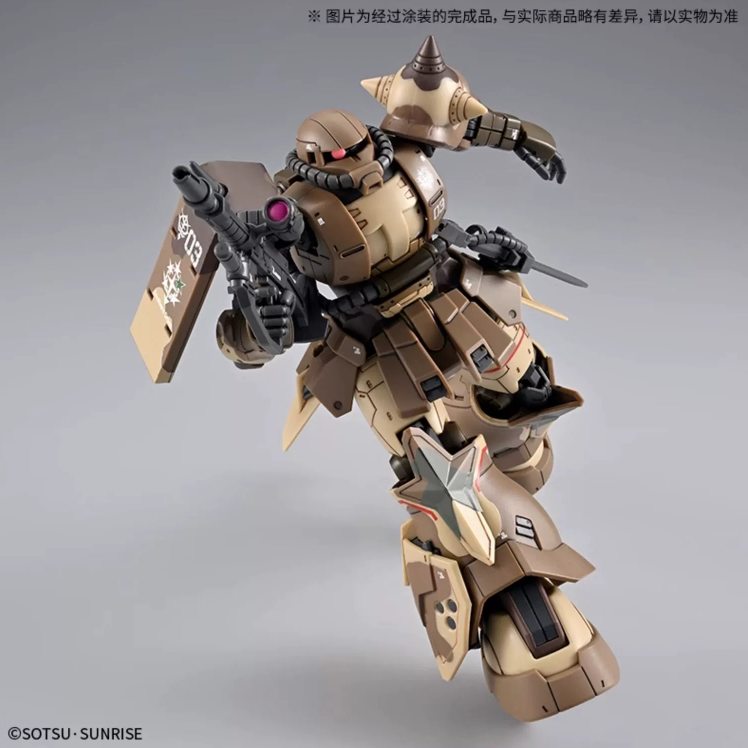HG 1/144 高机动型扎古 地上用(三浩机)