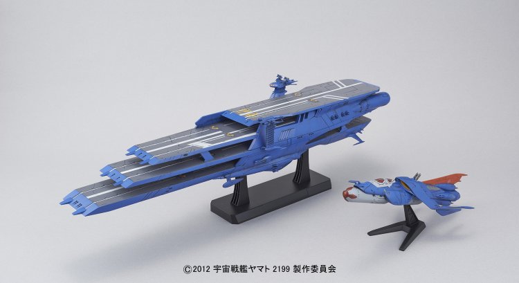 1/1000 加米拉斯帝国军 凯佩隆级多层式航宙母舰（朱迪尔克）