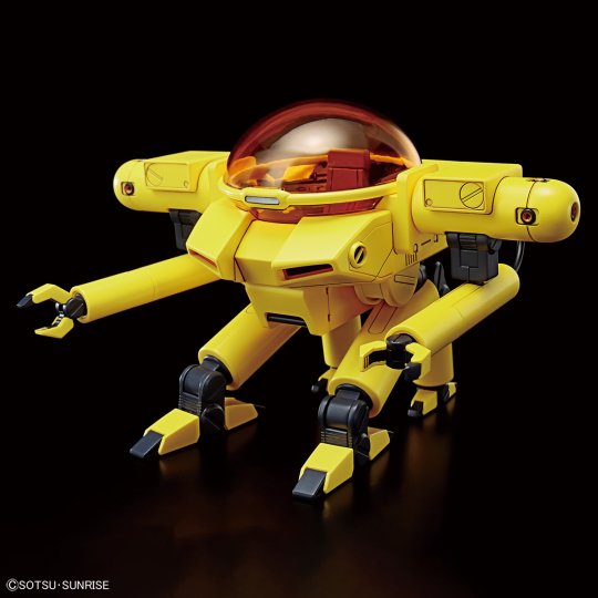 HG 梅德 【高达基地限定】