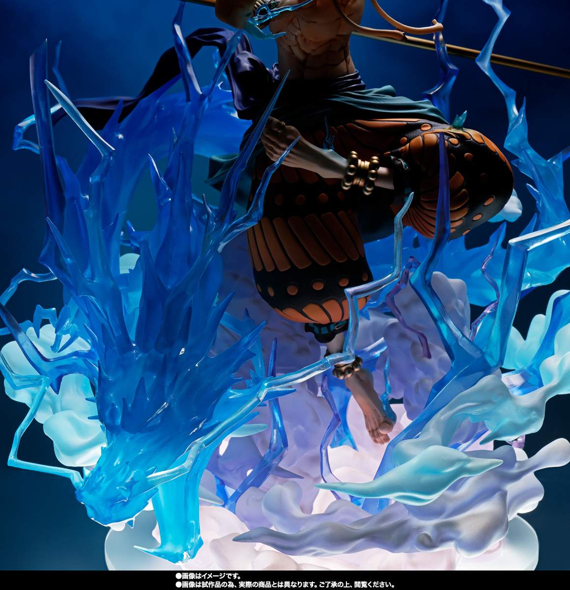 官图