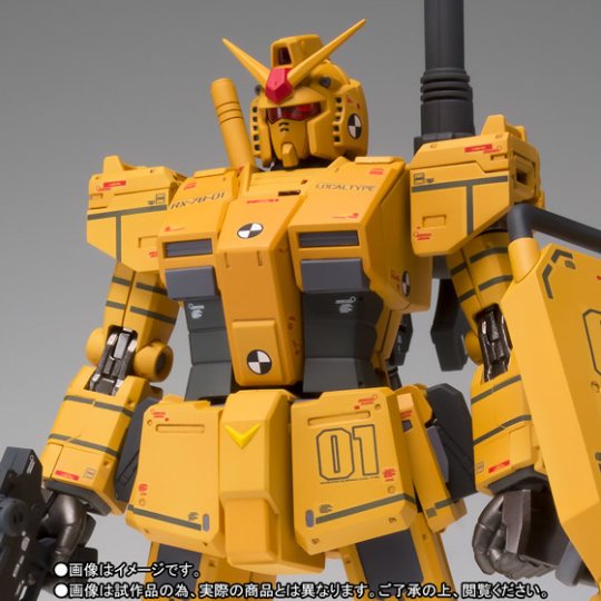 RX-78-01 [N] 局地型高达（出厂配色）