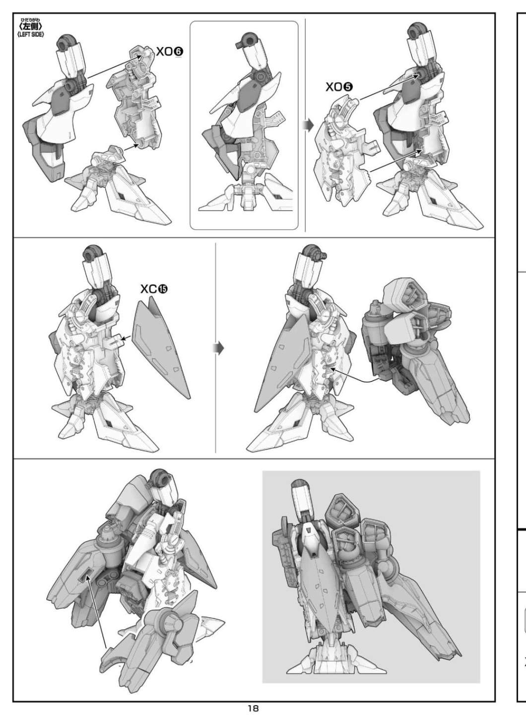 说明书&封绘