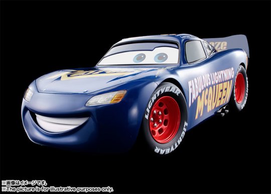 Cars Fabulous LIGHTNING McQUEEN