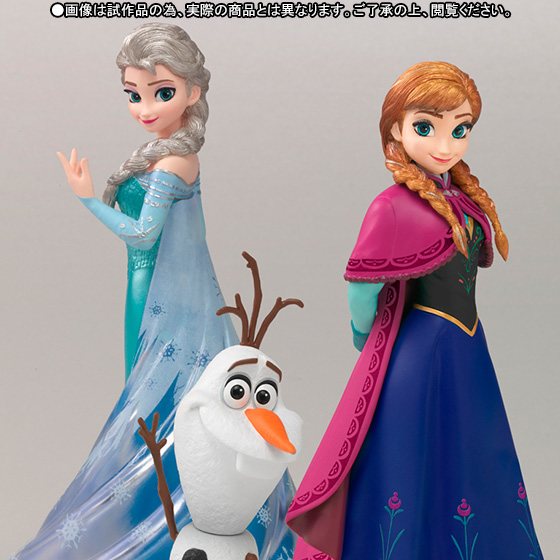 Frozen Special Box