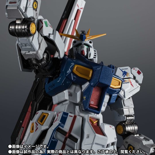 RX-93ff ν高达