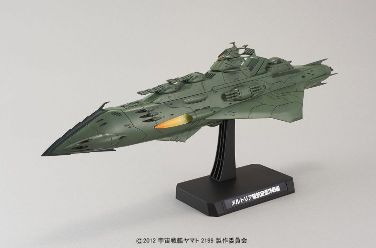 1/1000加米拉斯帝国航宙舰队 加米拉斯军舰套装3 “梅尔托利亚级航宙巡洋舰& UX01次元潜艇”
