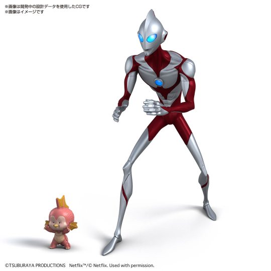 ENTRY GRADE 奥特曼（ULTRAMAN: RISING）