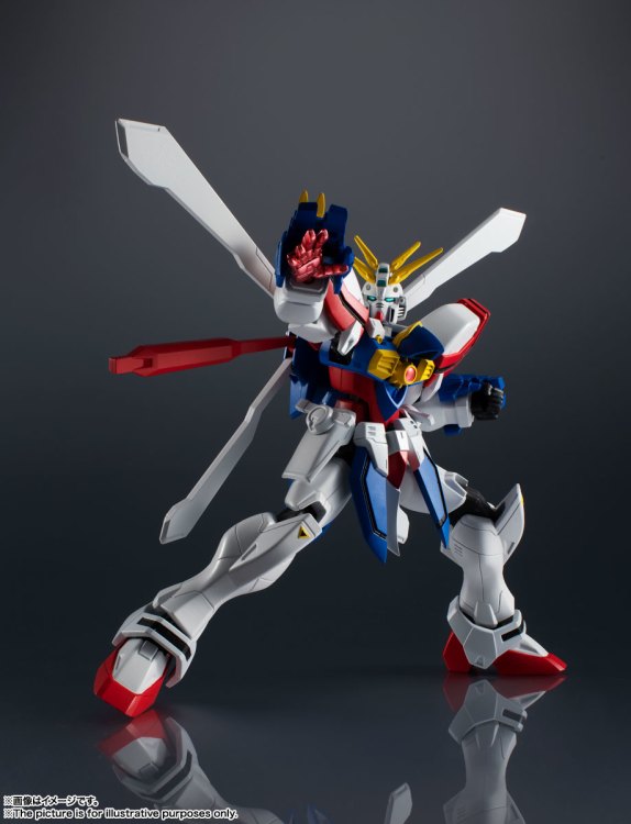 GF13-017NJII GOD GUNDAM