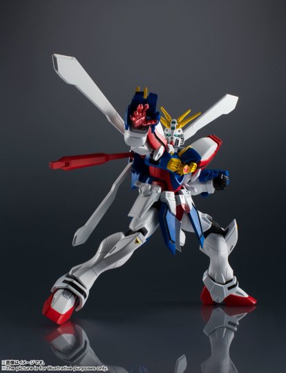 GF13-017NJII GOD GUNDAM