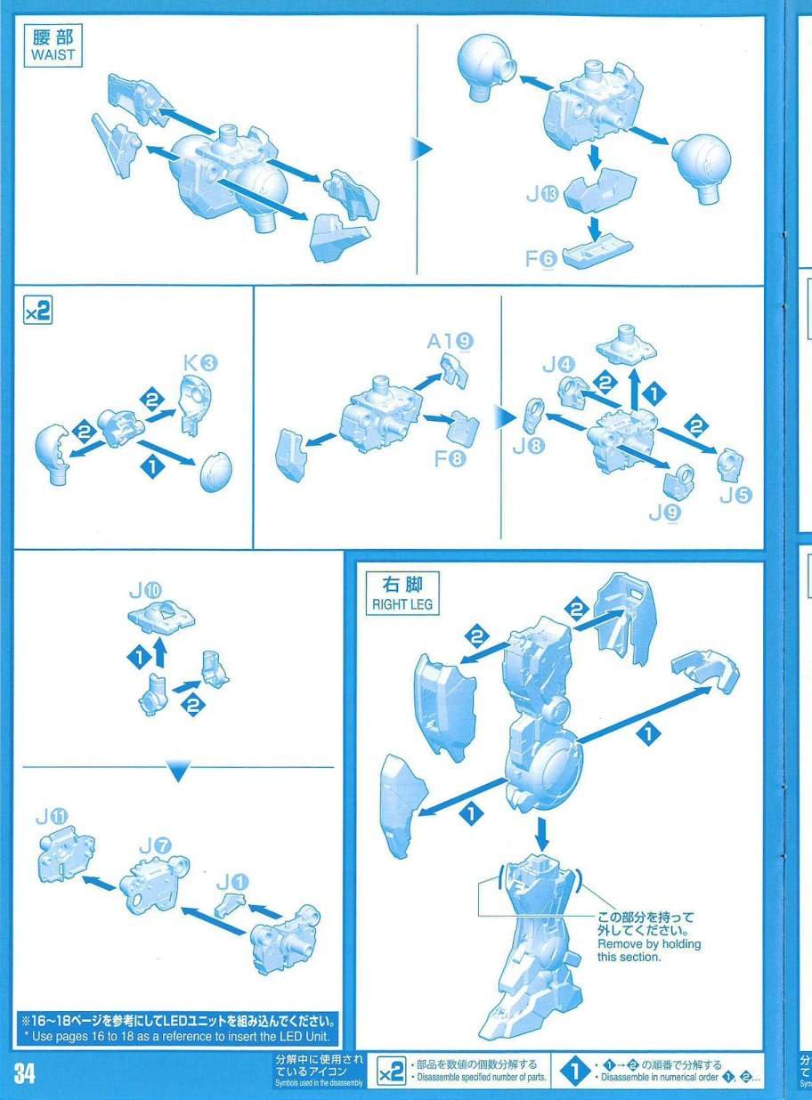 说明书&封绘