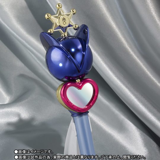 【単品版】変身莉普杖 塞拉天王星（2018年6月发货予定）