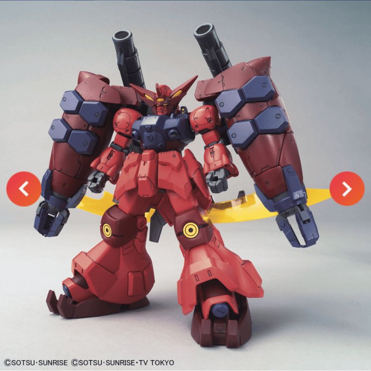 RG 1/144 高达基地限定 ZGMF-X10A 自由高达 Ver.GCP（透明配色版）
