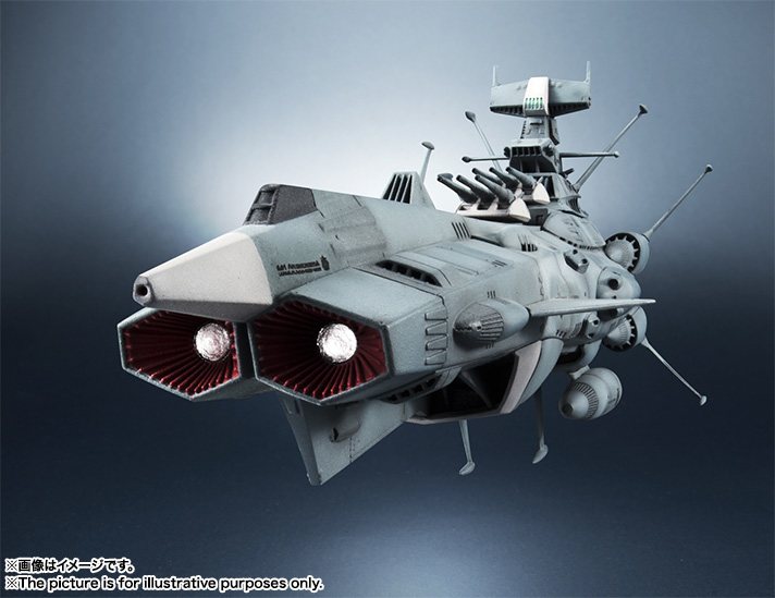 1/2000 地球連邦阿恩多罗梅达級一番艦 阿恩多罗梅达