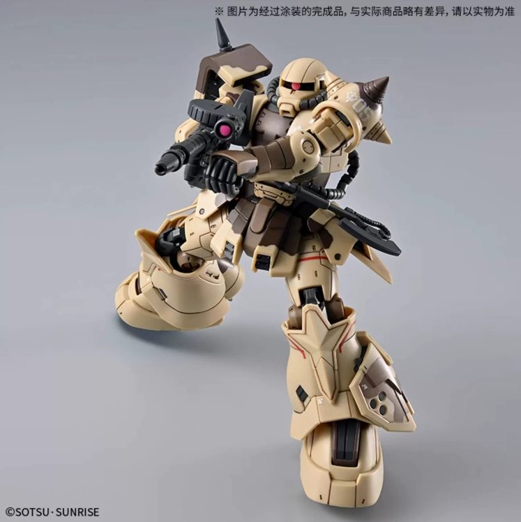 HG 1/144 高机动型扎古 地上用(达南机)