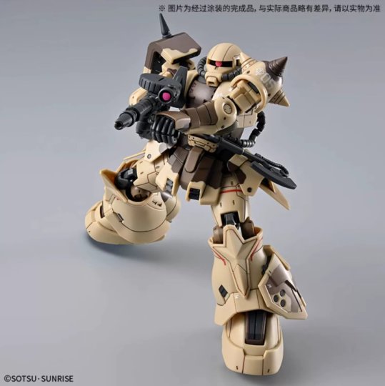 HG 1/144 高机动型扎古 地上用(达南机)