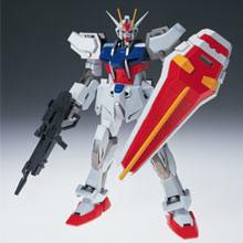 CHOGOKIN METAL MATERIAL MODEL 强袭高达