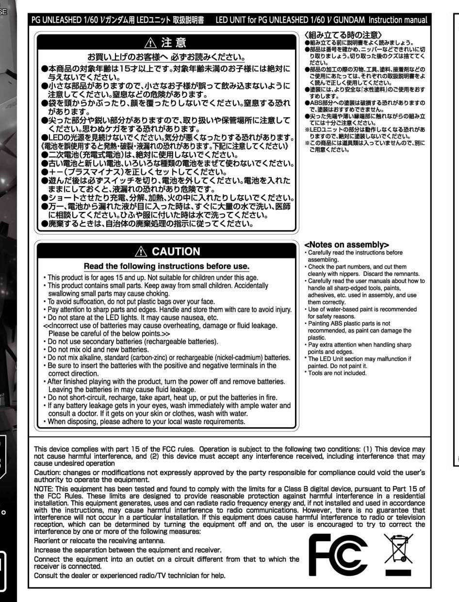 说明书&封绘
