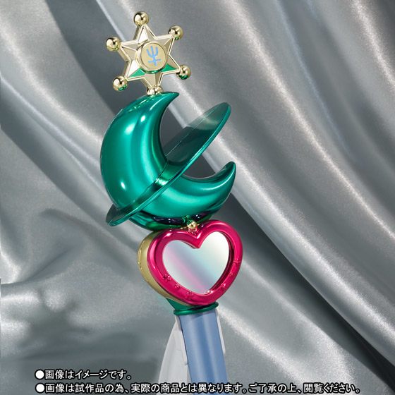 【単品版】変身莉普杖 塞拉海王星（2018年7月发货予定）