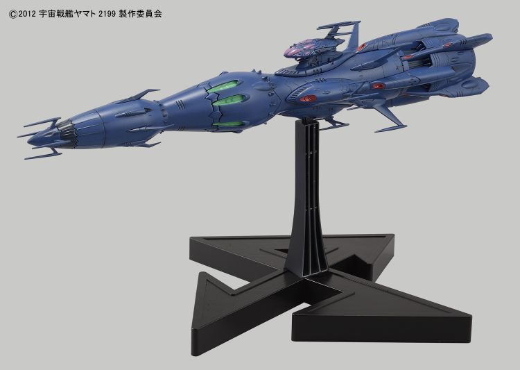 1/1000 独立战斗指挥舰 德斯拉II世 核心舰