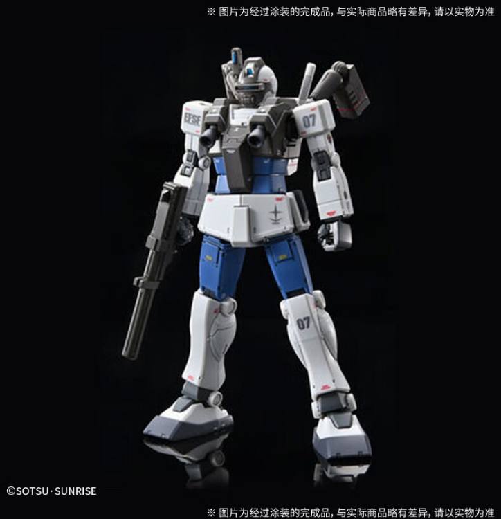HG 1/144 吉姆夜巡者Ⅱ