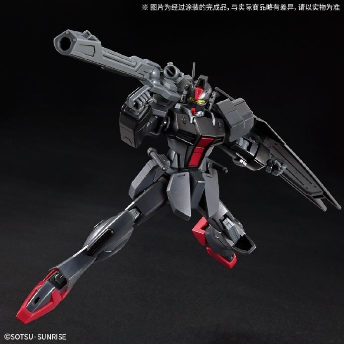 HG 1/144 黑暗短剑L