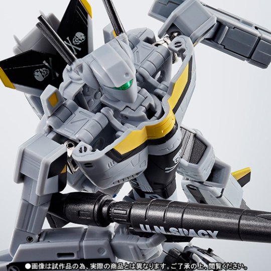 VF-1S 攻击女武神（罗伊·福克专用款）【2015魂之国度举办纪念 附带魂STAGE】