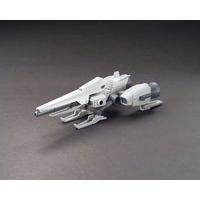 HGBC 1/144 MEGA RIDE LAUNCHER