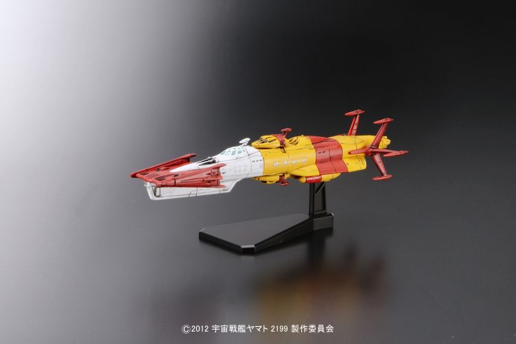 机械收藏 宇宙战舰大和号2199 No.02 雪风