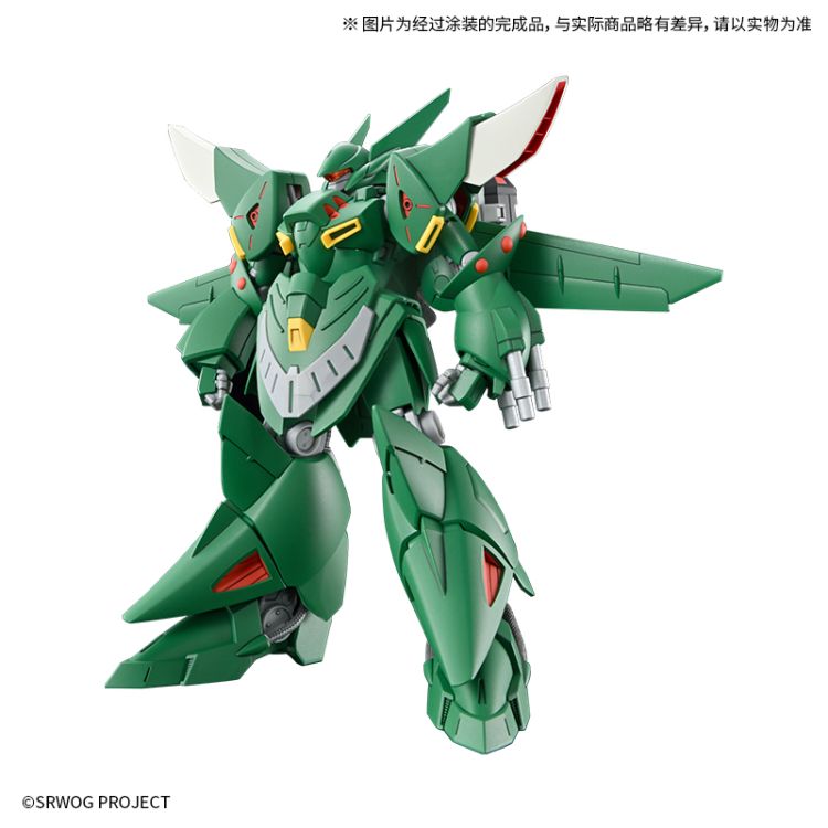 HG 量产型亡灵Mk-II(北村开机)