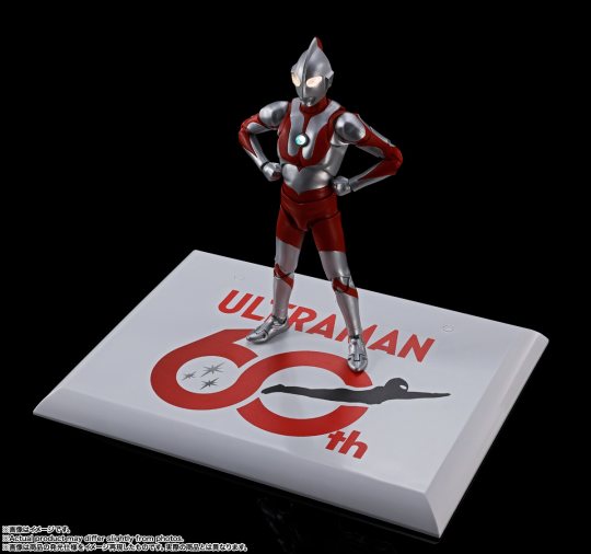 乌露托拉玛恩 60周年纪念版