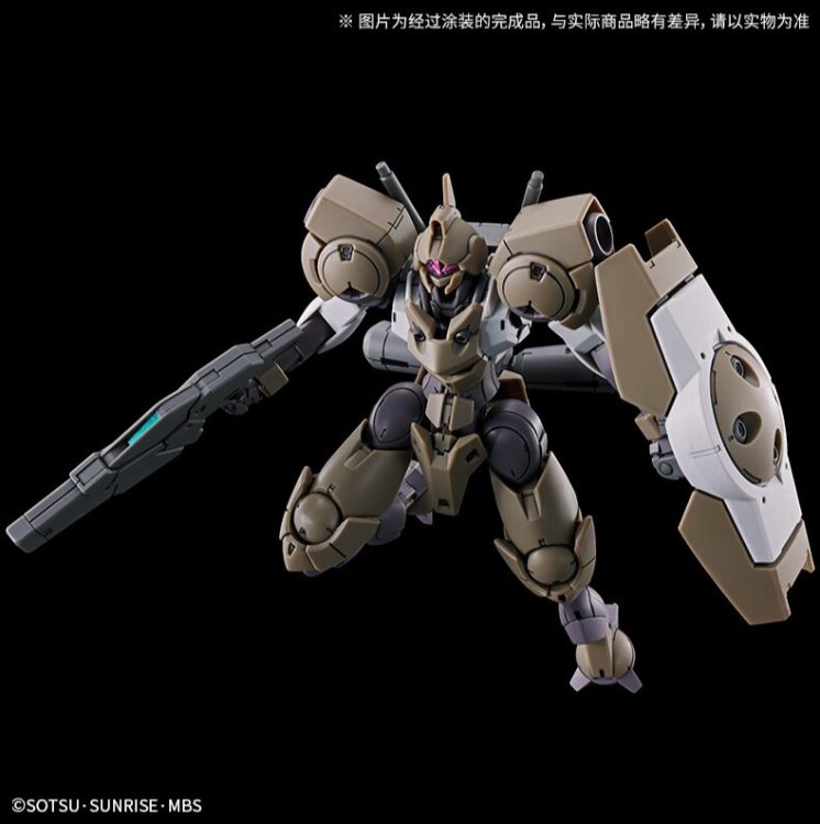 HG 1/144 海因格拉