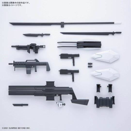 HG 1/72 境界战机 武器套组