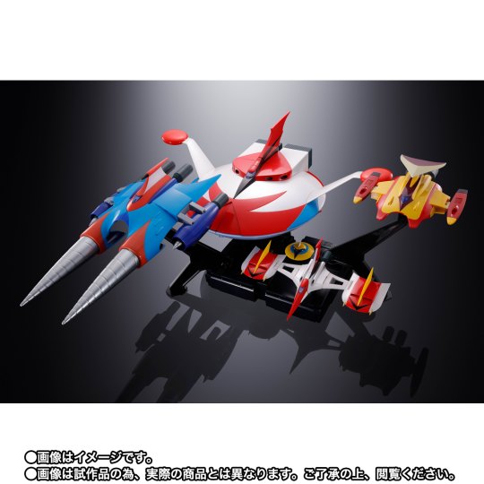 GX-76X3 グレンダイザーD.C.对応 スペイザーフルセット
