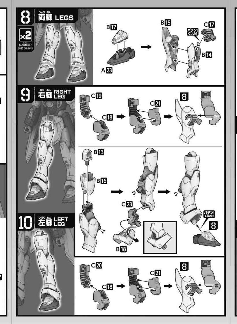 说明书&封绘