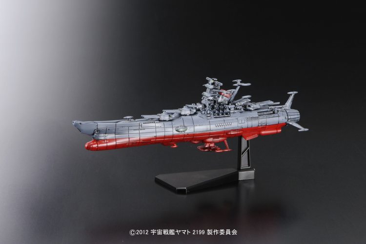 机械收藏 宇宙战舰大和号2199 No.01 大和号2199