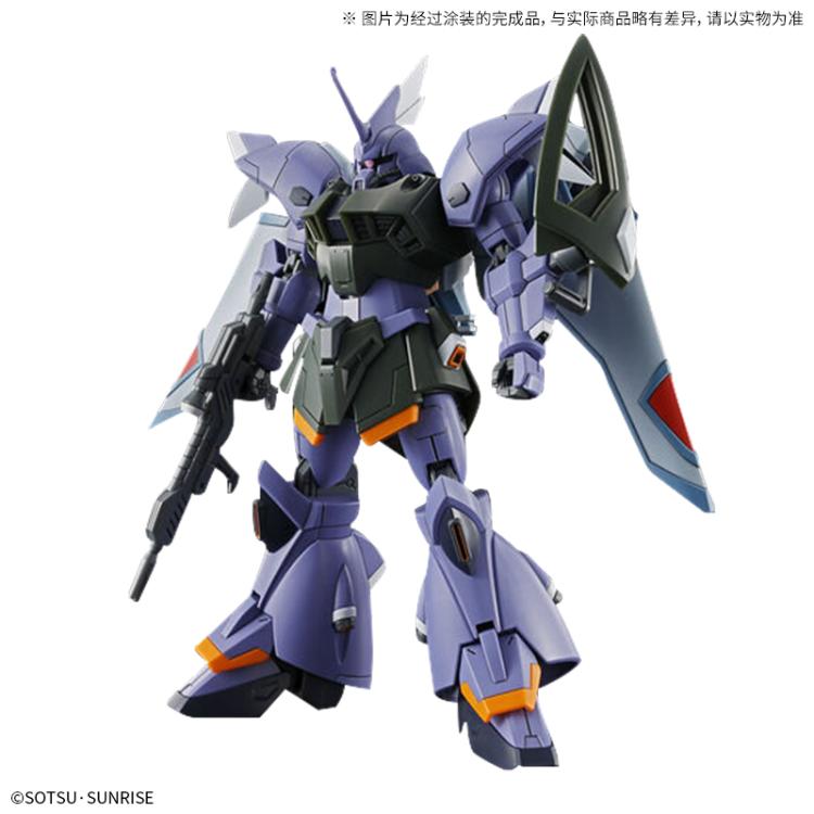HG 勇士险兆