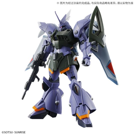 HG 勇士险兆
