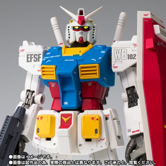 RX-78-02 高达【库库露斯·多阿恩之島】