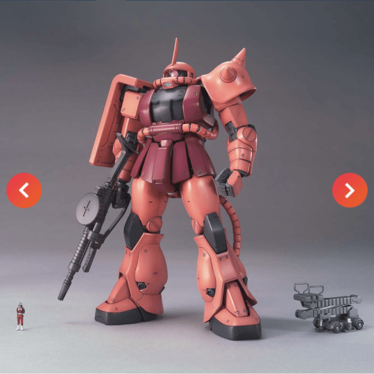 Figure-rise Bust 美云·吉努梅尔