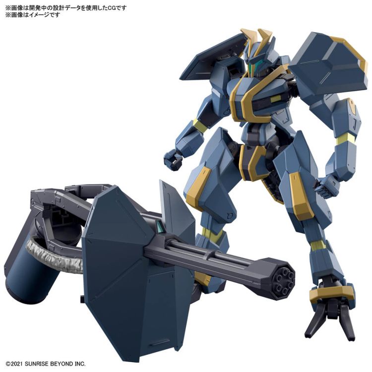 HG 1/72 MAILeS 贞观改