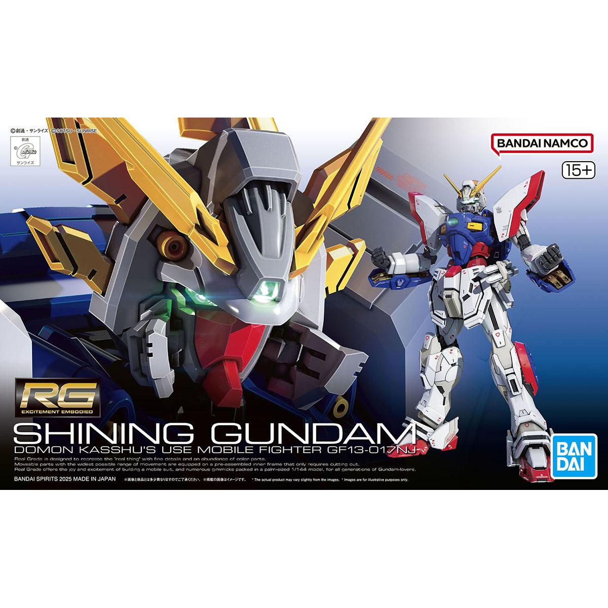 官图