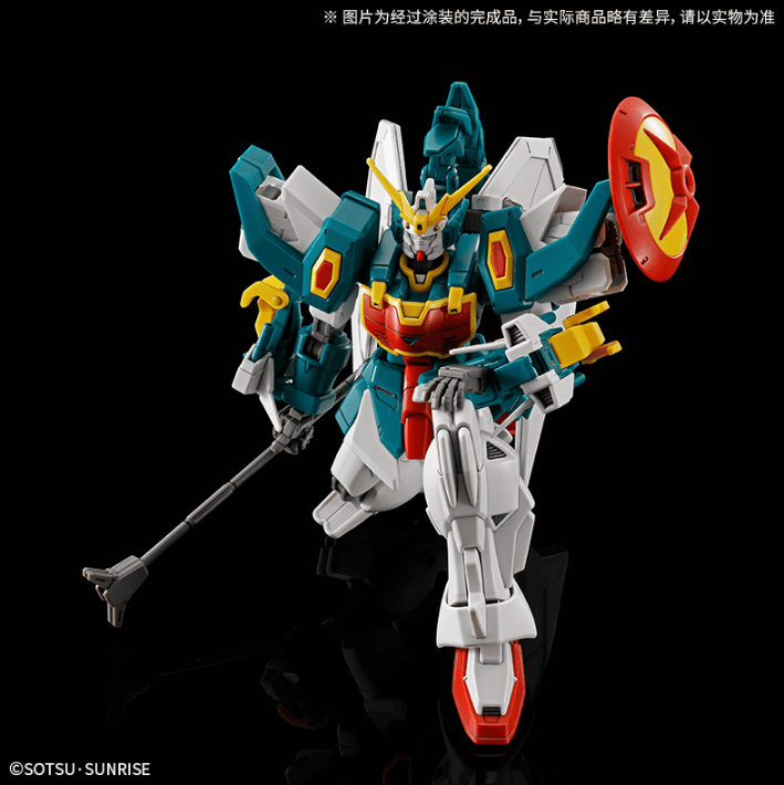 HG 1/144 双头龙高达