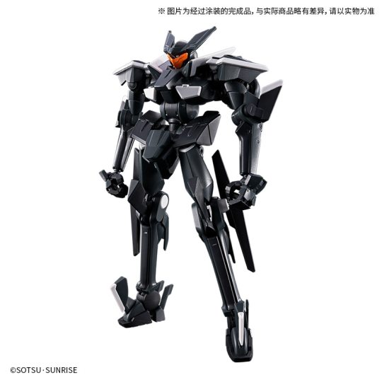 HG 格拉汉姆专用联合战旗特装型Ⅱ(GN 战旗)