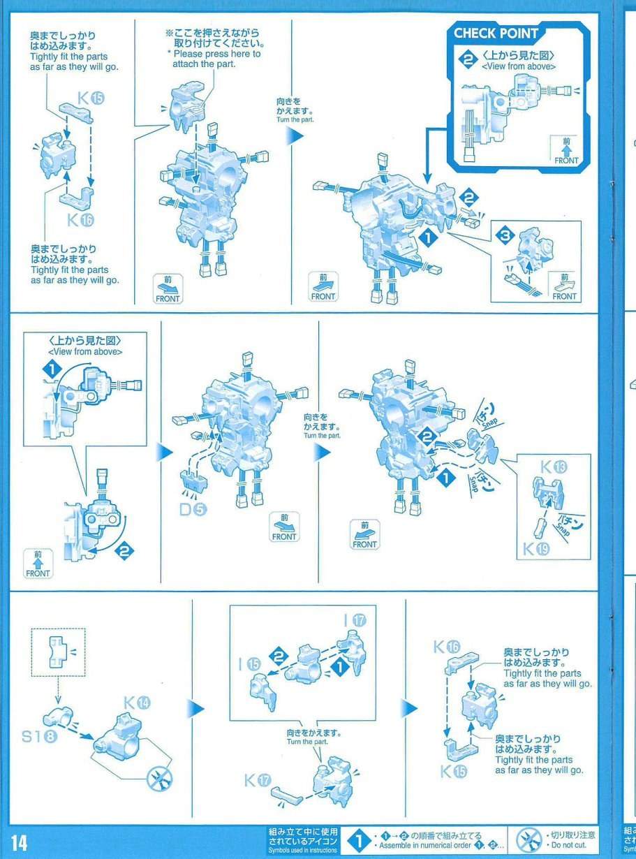说明书&封绘