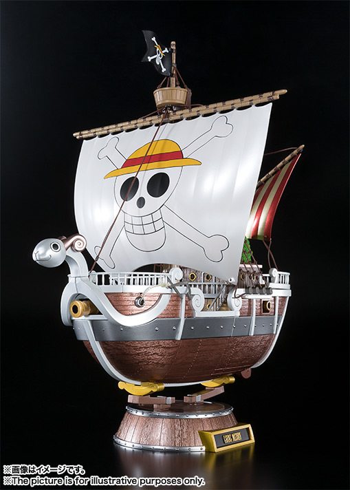 戈伊恩古·梅莉号 -ONE PIECE 20周年 Premium color ver.-