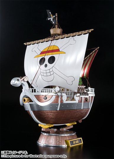 戈伊恩古·梅莉号 -ONE PIECE 20周年 Premium color ver.-