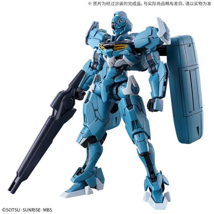 HG 1/144 魔灵高达 量产试作型