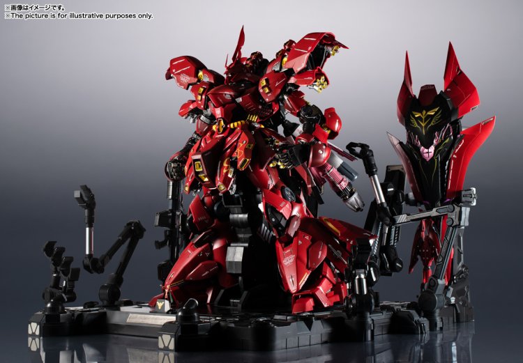 MSN-04 沙扎比