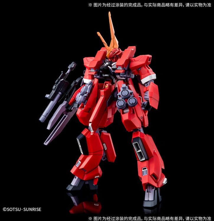 HG 高达TR-6 巴扎姆2 RE-ZEON俘获机