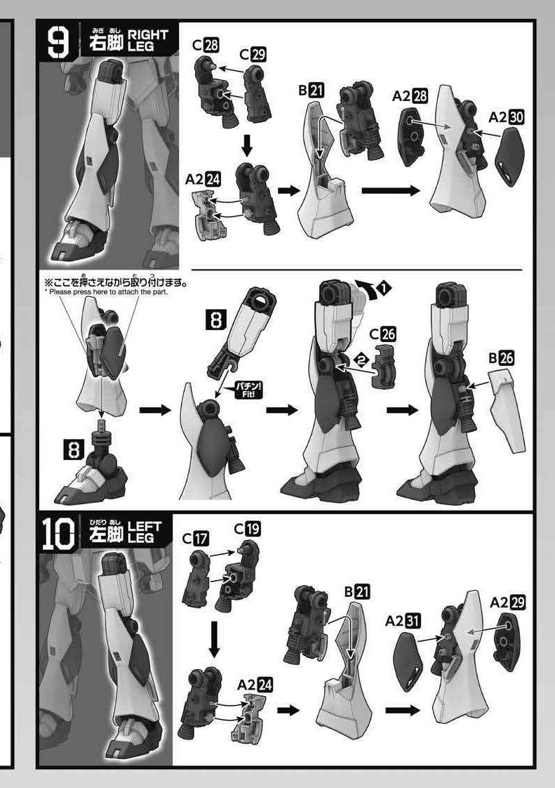 说明书&封绘